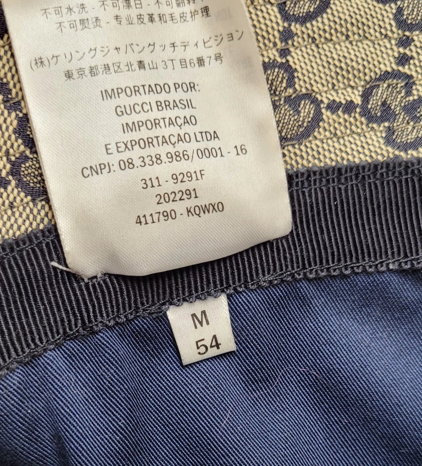 Gucci GG Supreme Youth Bucket Hat Medium